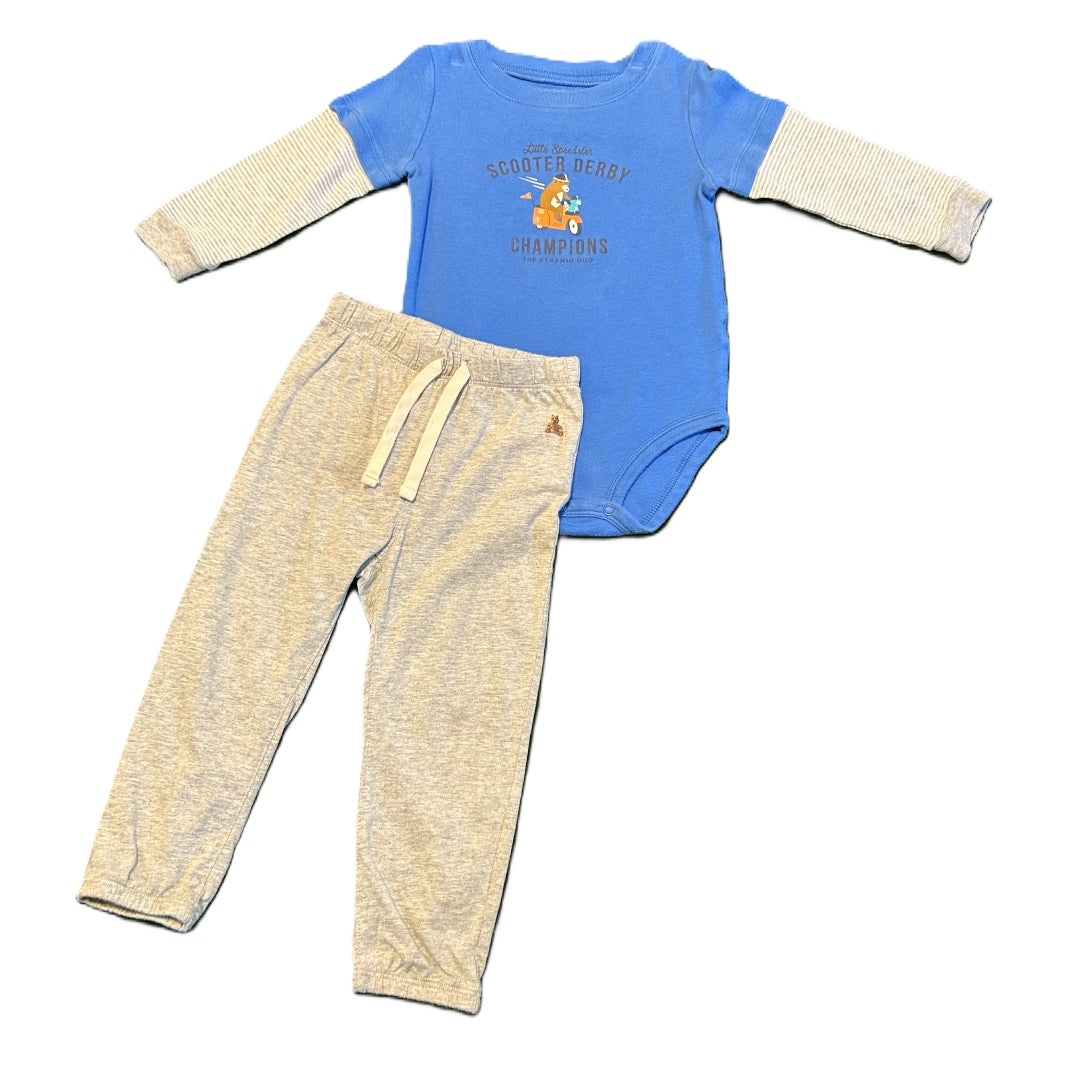 18-24 Boys Carter's Blue Long Sleeve Layered Onesie, Baby Gap Gray Sweatpants